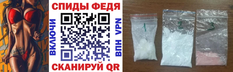 АМФЕТАМИН Premium  Купить закладки  Лыткарино 