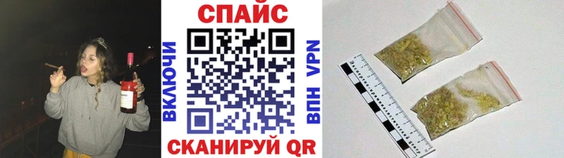 Бутират вода  Купить закладки  Лыткарино 