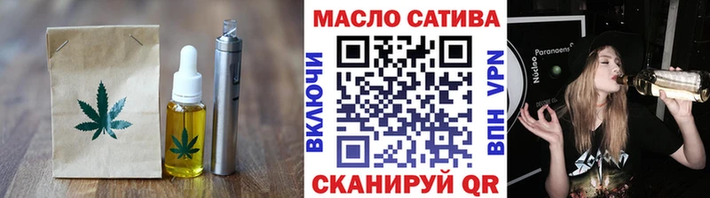 Canna-Cookies марихуана  Купить закладки  Лыткарино 