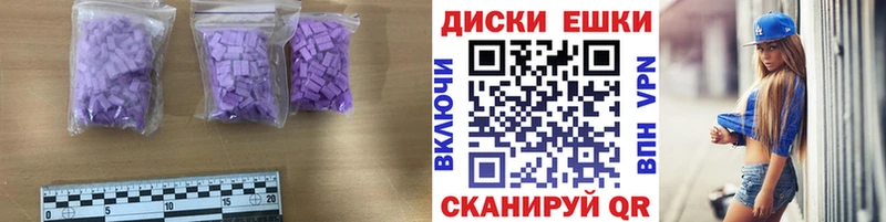 Купить где  Лыткарино  Экстази бентли 