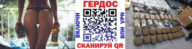 Героин Heroin  Купить закладки  Лыткарино 