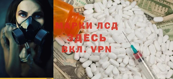 стаф Белоозёрский
