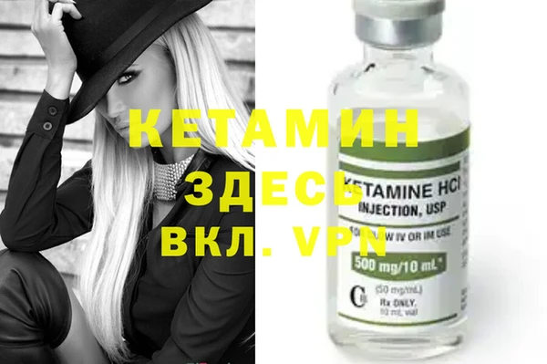 стаф Белоозёрский