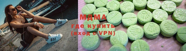 стаф Белоозёрский