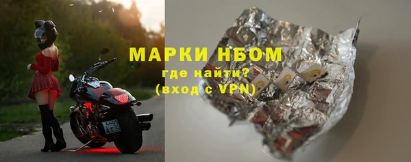 спиды Беломорск
