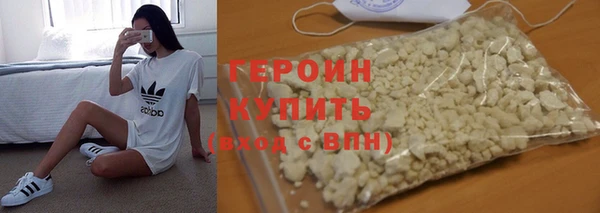 спиды Беломорск
