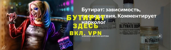 спиды Беломорск
