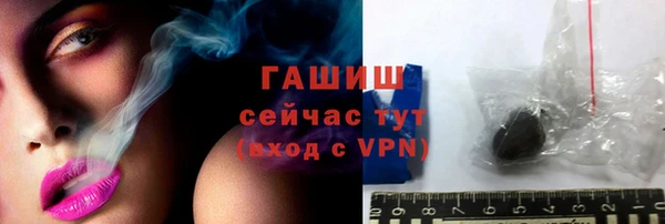 спиды Беломорск
