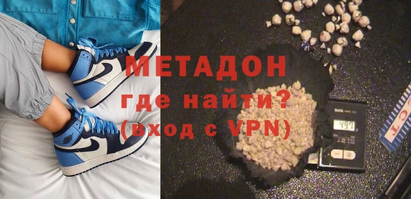 спиды Беломорск