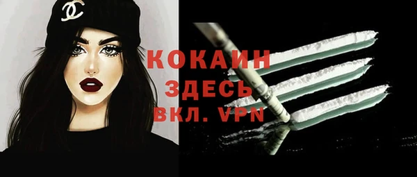 стаф Белоозёрский