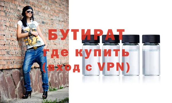 спиды Беломорск