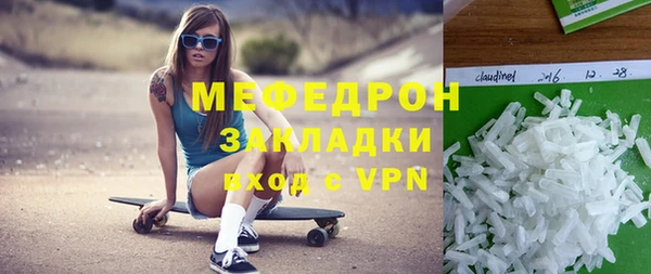 спиды Беломорск