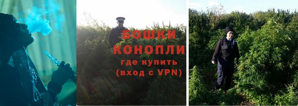 спиды Беломорск