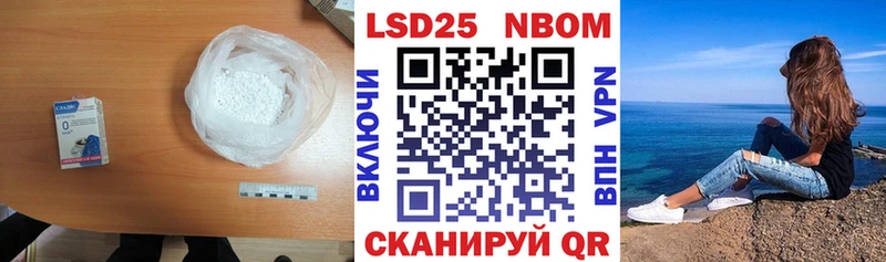 Лсд 25 экстази ecstasy  Купить где  Лыткарино 