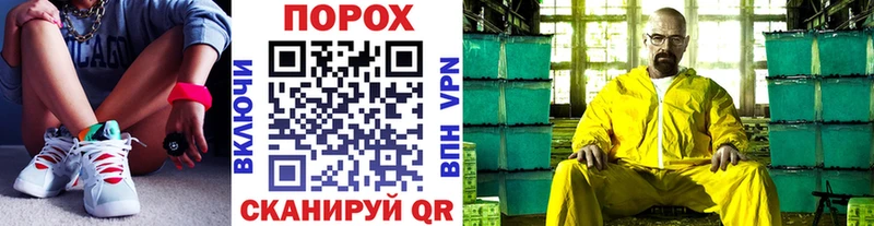 МЕТАМФЕТАМИН винт  Купить закладки  Лыткарино 