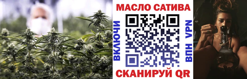 Купить  Лыткарино  Дистиллят ТГК Wax 